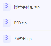 【素材模版分享】高效神器一键获取数据可视化大屏组件源文件-网创论坛