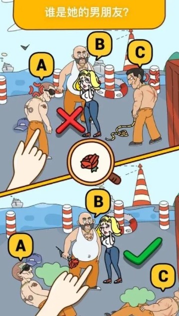 图片[2]-全网最新小白可操作的小游戏直播教程，全程不露脸， 简单易操作，日收益3000+-网创论坛