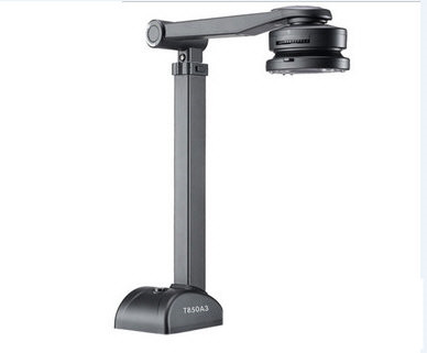 良田高拍仪T850A3驱动 v5.0 官方最新版-网创论坛