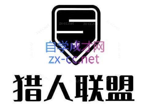 猎人·AI自媒体小说推文项目-网创论坛