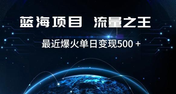 好评返现项目，稳定，小白速学月入过万【仅揭秘】-网创论坛